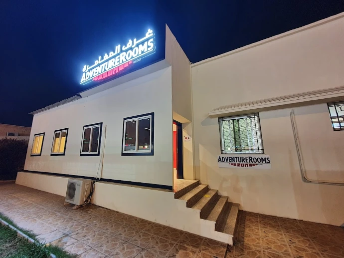 AdventureRooms Building